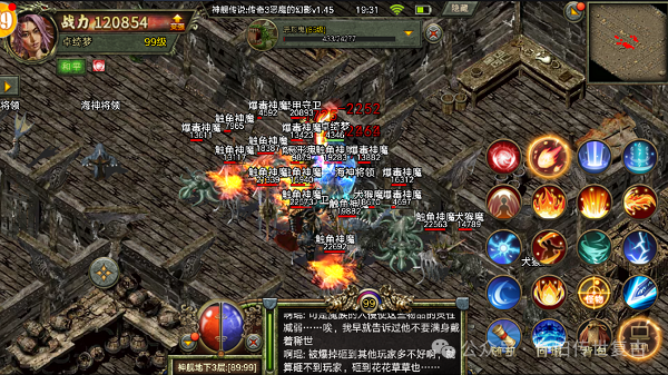 《传奇3》删测惊喜来袭_传奇3手游_九游手机游戏