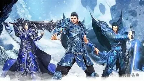 《冰雪点卡版》官方网站